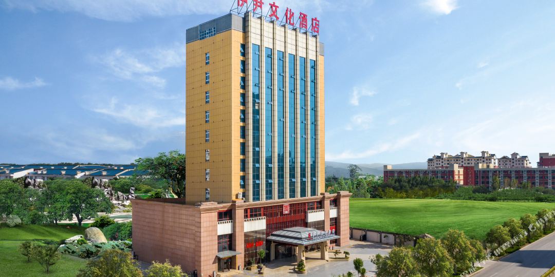 驿文化化主题酒店
