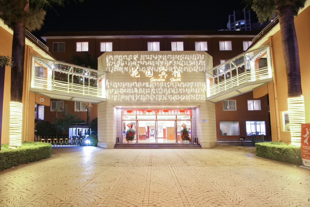 Huquan Huayuan Hotel
