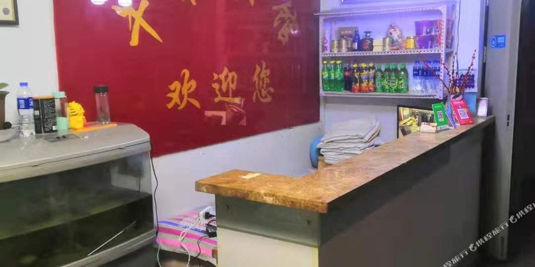 葫芦岛午夜宾馆