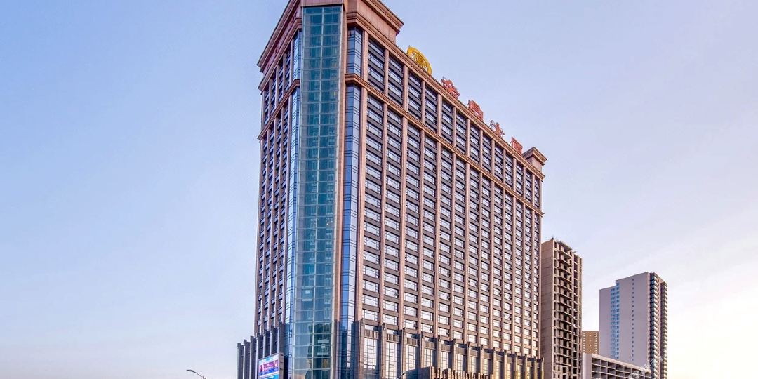 乡吕梁金鼎国际大酒店