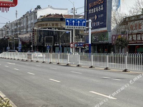 家悦了宾馆(商城东路店)