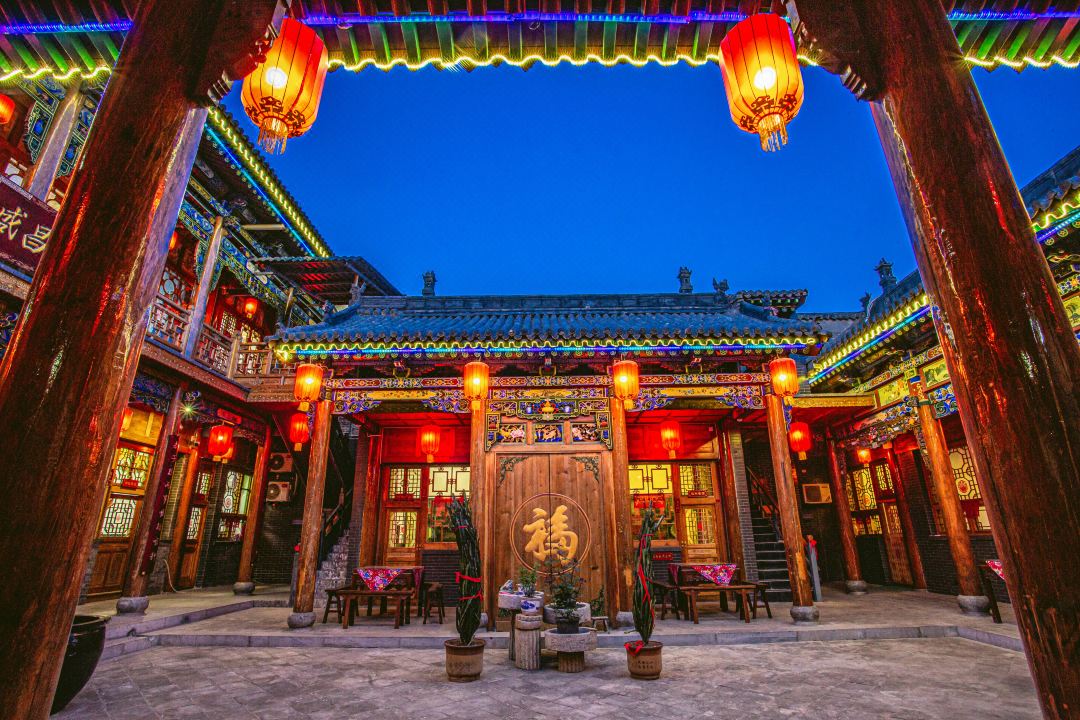 Jiuqi Fushengyuan Inn