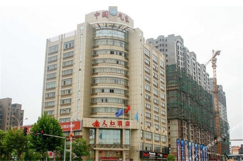 天虹店(吉州大道店)