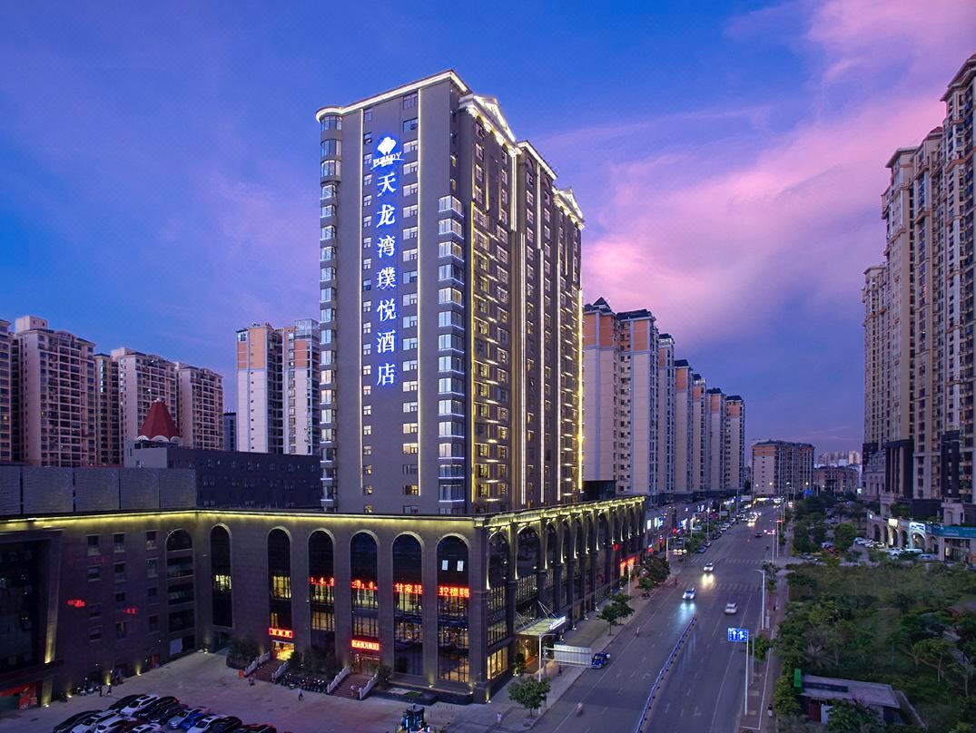 Imperial Dragon Bay Purejoy Hotel Nanning
