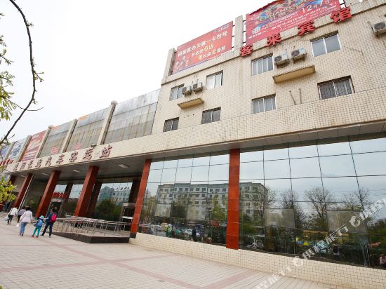 咸阳克了宾馆(秦皇北路店)