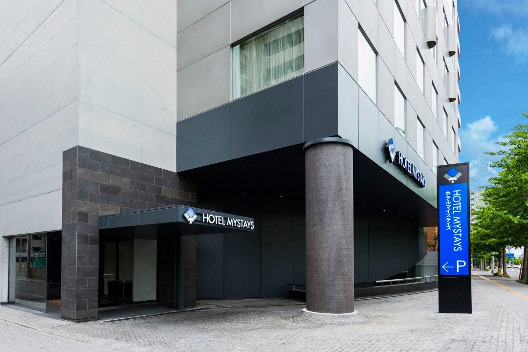 MYSTAYS札幌中島公園酒店