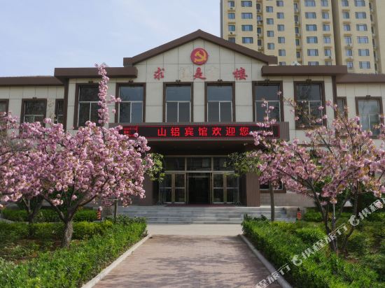 淄博山旅宾馆