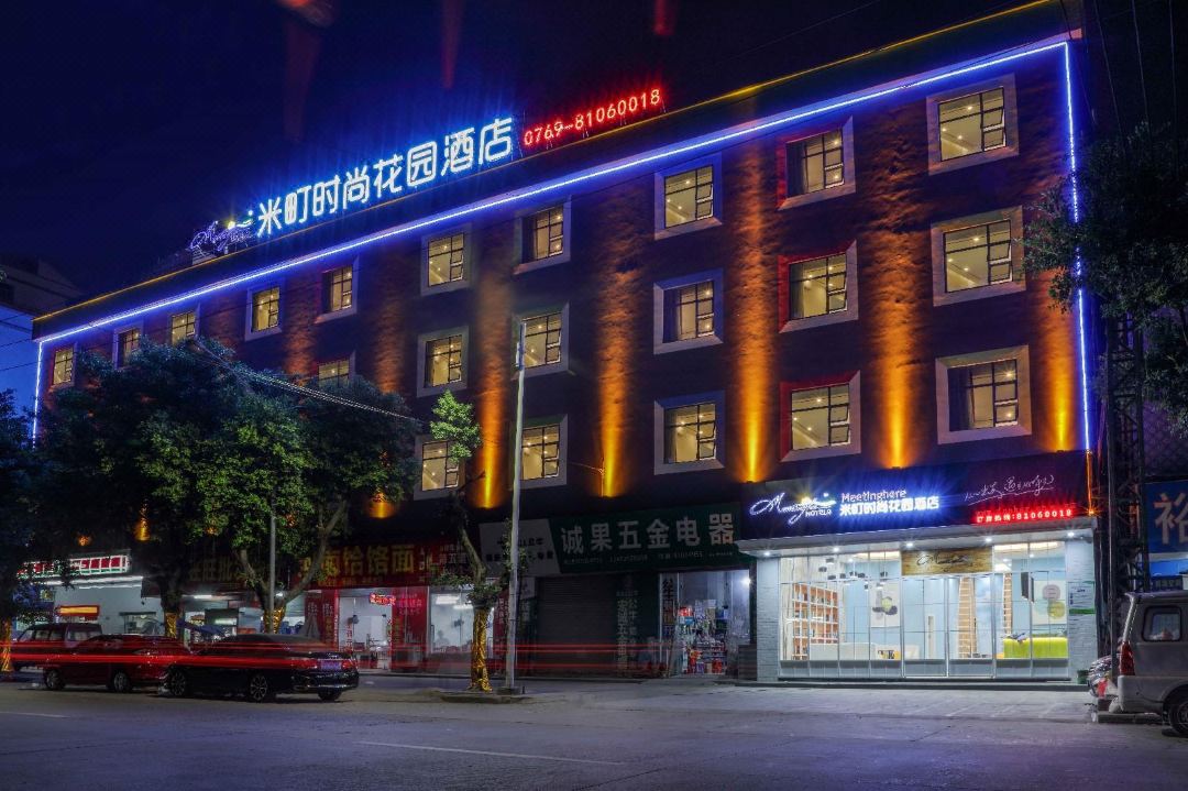 Meetinghere Hotels
