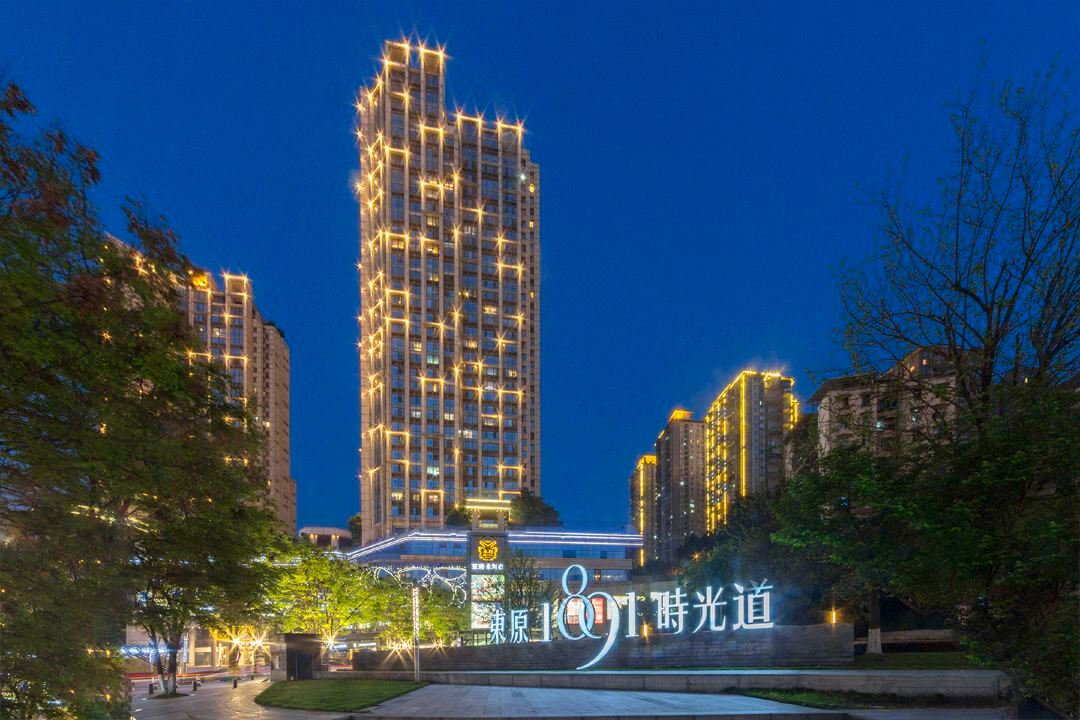 Chongqing 1891 Yayue Riverview Hotel Apartment
