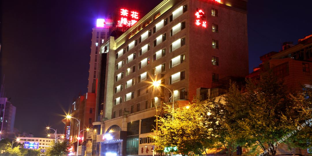 坤明茶花宾馆