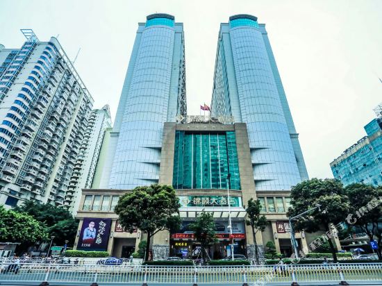 福州锦颐大酒店