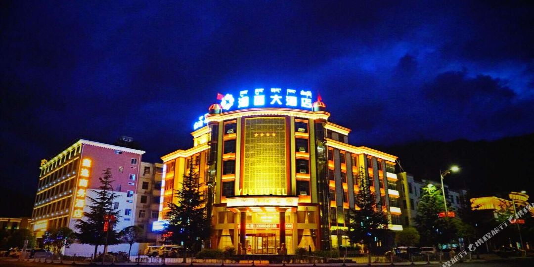 渝西酒店