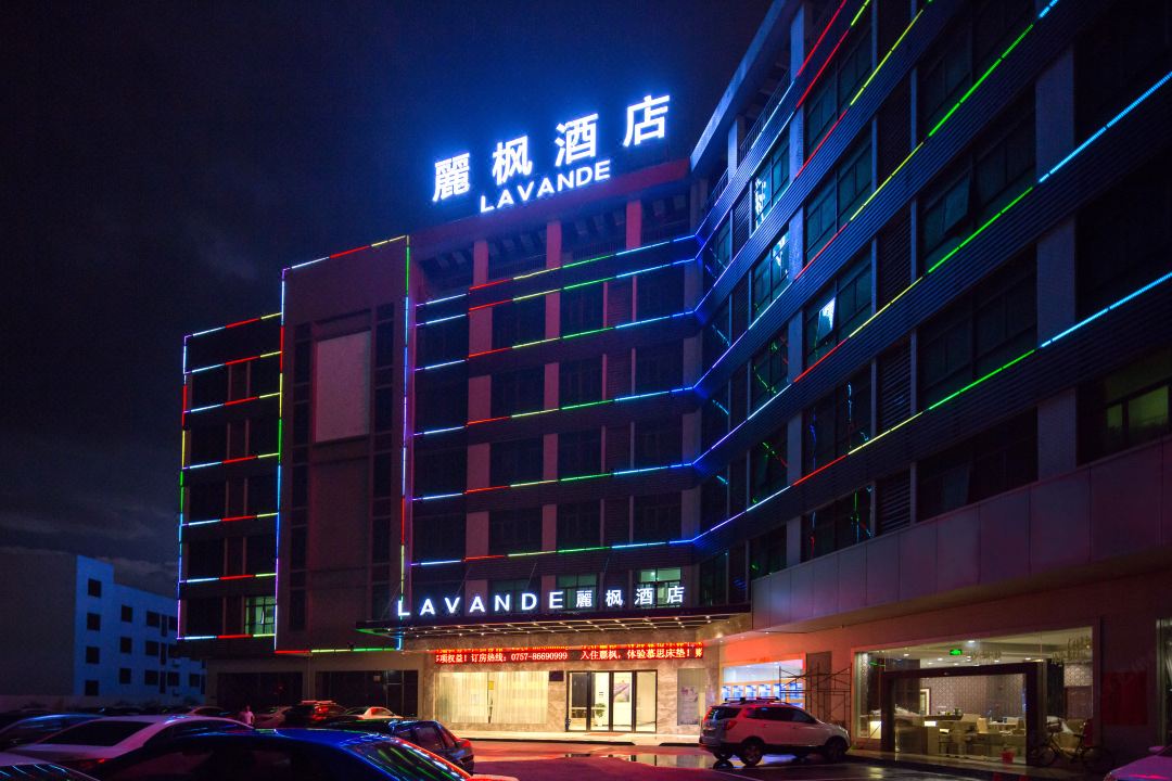 Lavande Hotel (Shishan Town, Nanhai Sports Center)