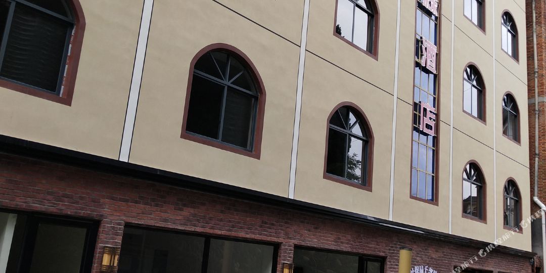 井冈山开森酒店