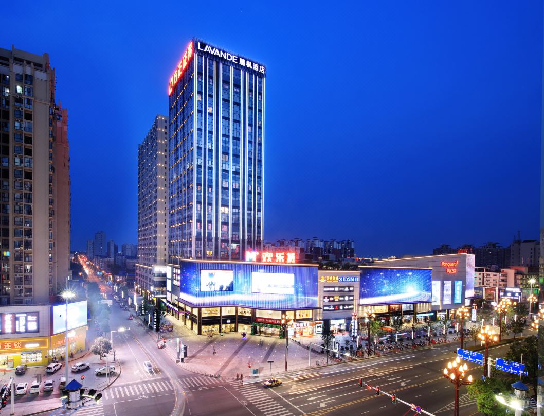 Lavande Hotel Changde Happy Mall  Railway Station Store