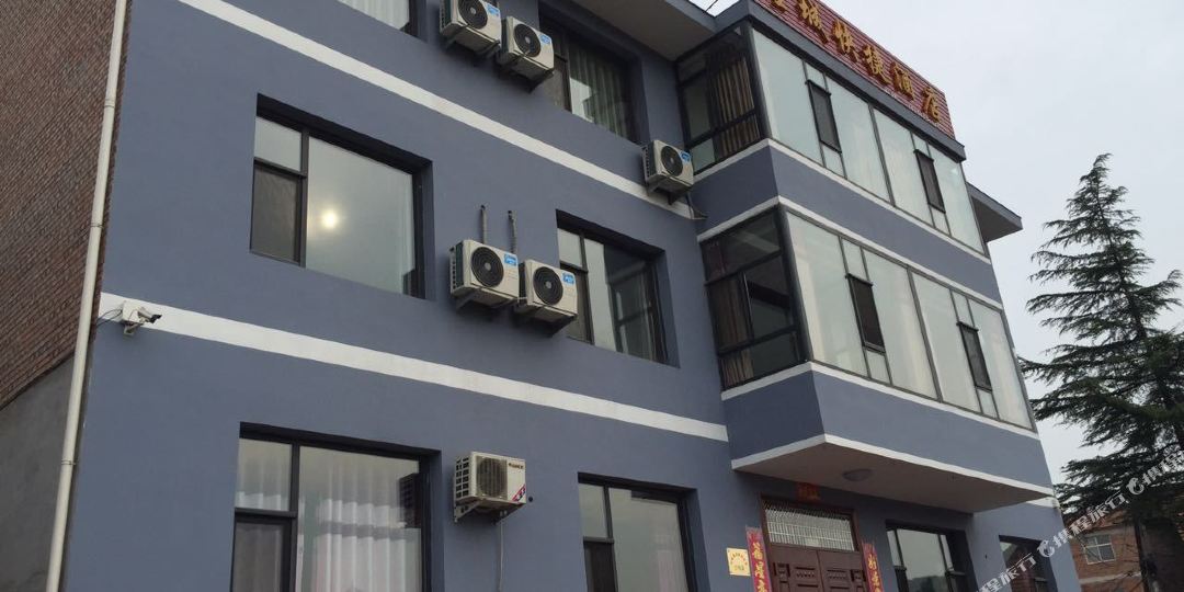 望城快捷酒店店