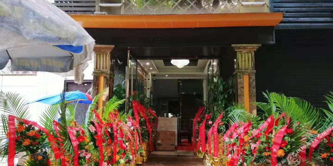 东门齐悦商务九点
