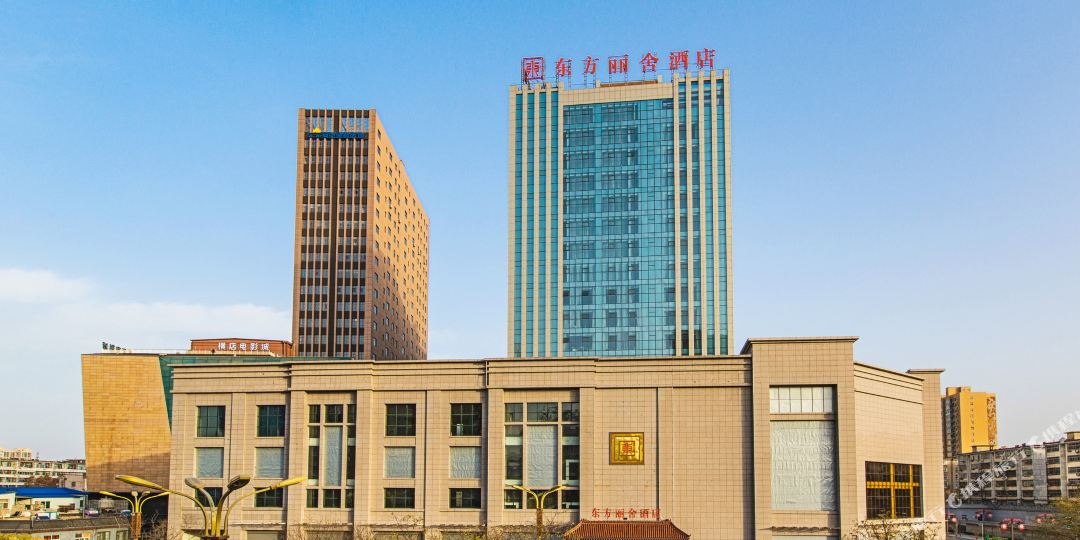东方丽社酒店
