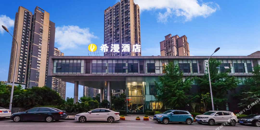 希曼酒店(六公里店)