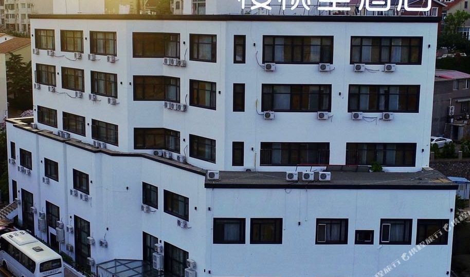 樱桃李酒店(八一路分店)