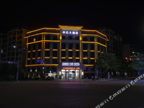 0大酒店