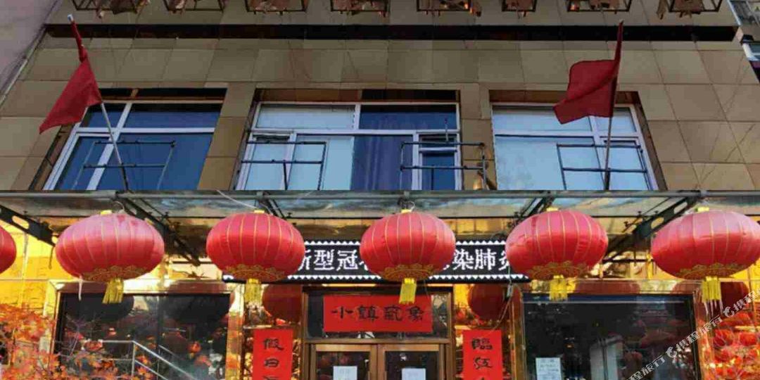 临江小镇假日九点