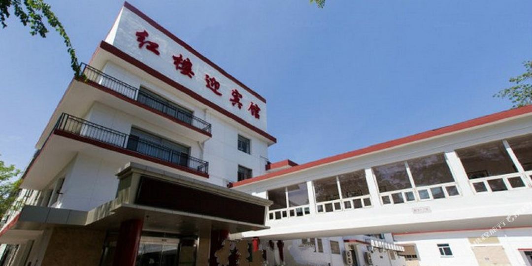 北京红楼县迎馆