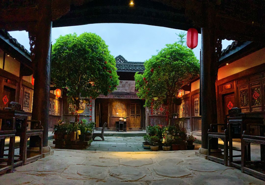 Langzhong Lijia Quadrangle Inn
