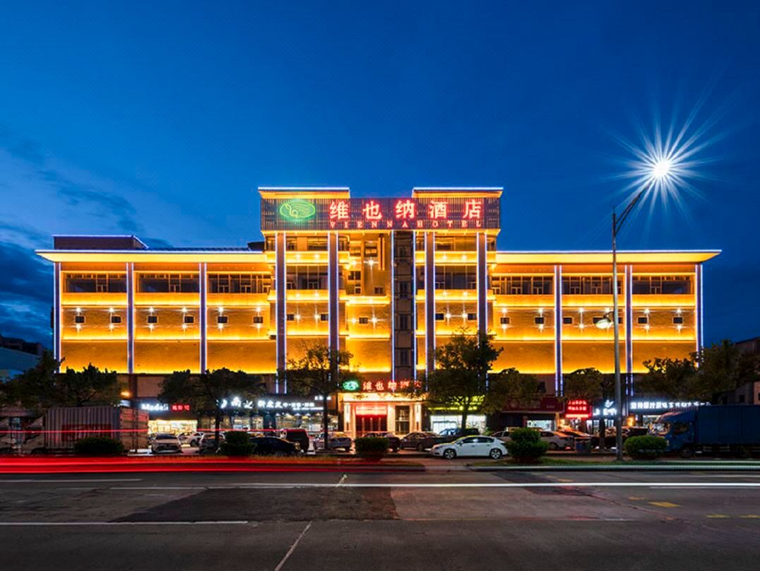 Vienna Hotel Zhongshan Sanjiao Store