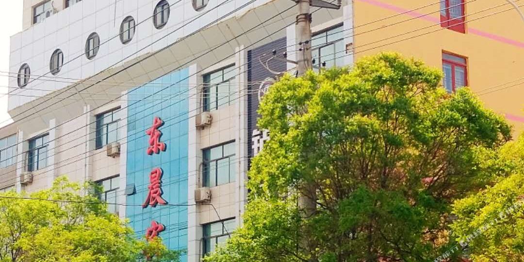 东晨旅馆(隆泰嘉苑南)