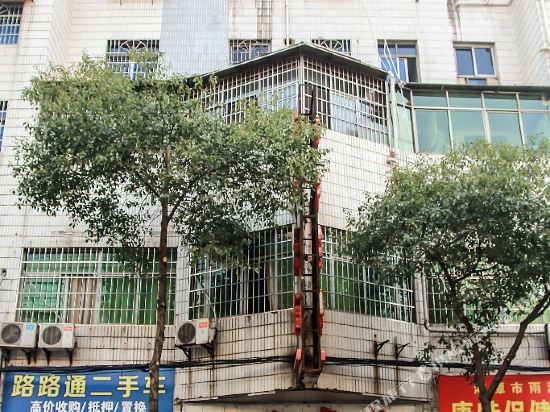 时代病管(迎宾中路店)