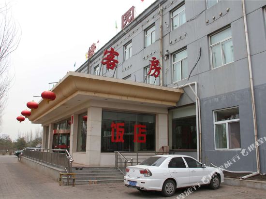 绿源饭店(大同同云路店)