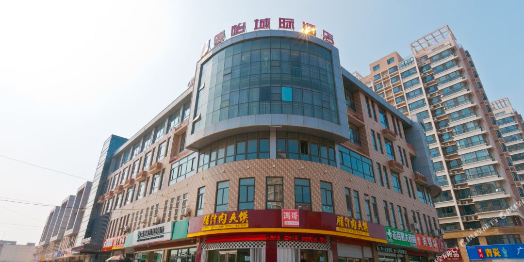 邢台清河骏怡成记酒店(清河武松西街店)