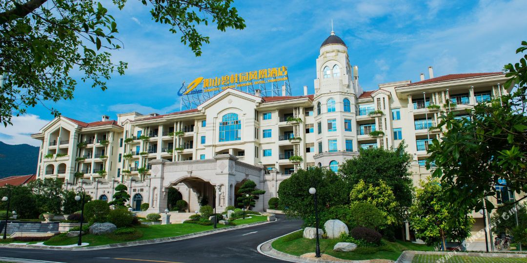 阳山县桂园凤凰酒店