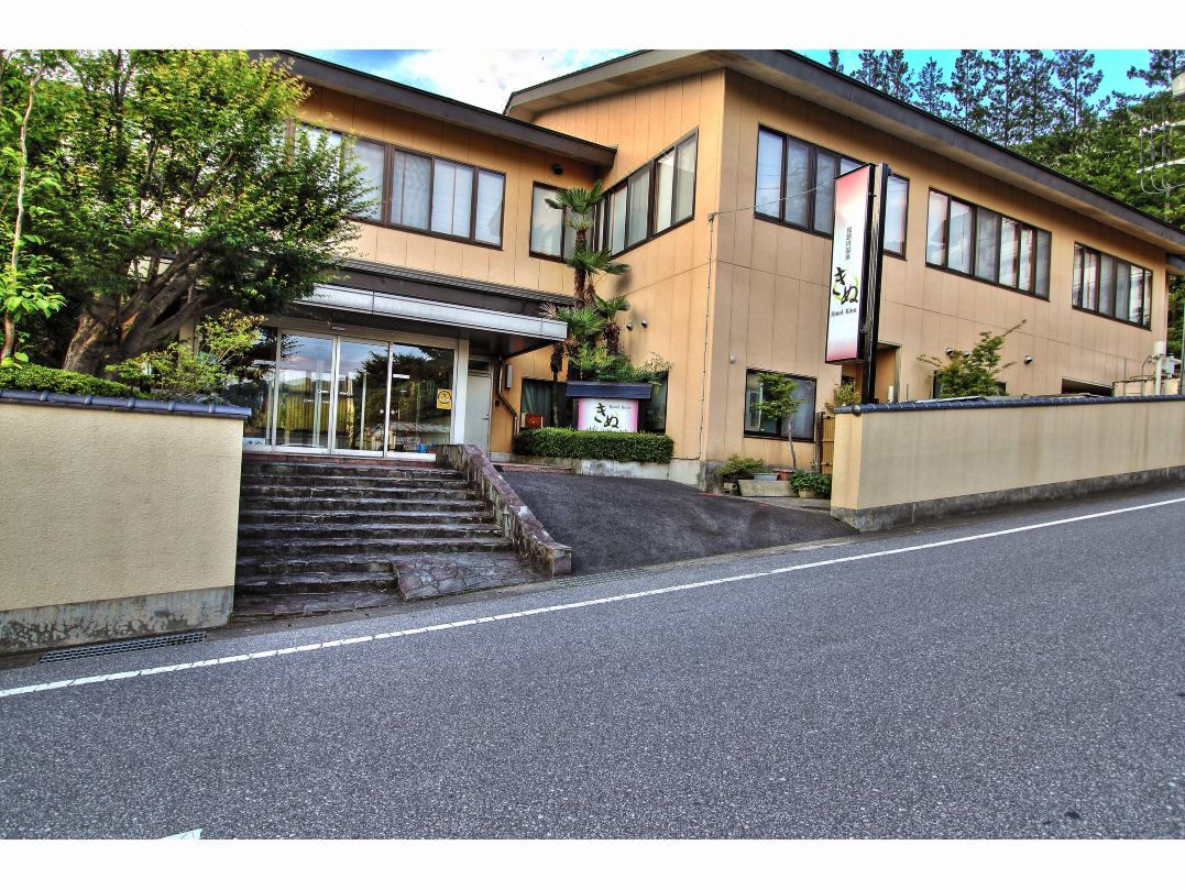 Hotel Kinu