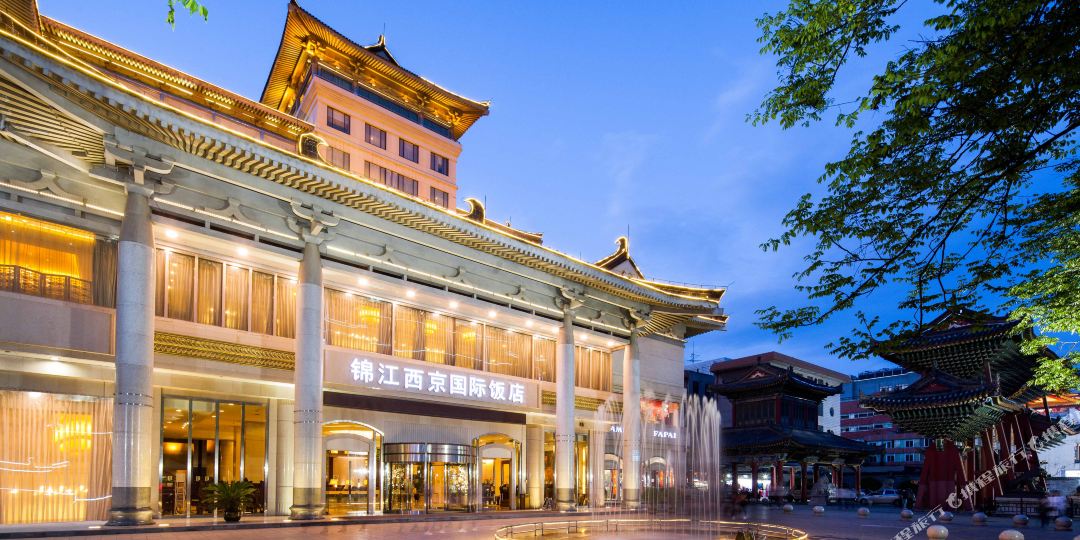 景江西京国际饭店(西大街店)