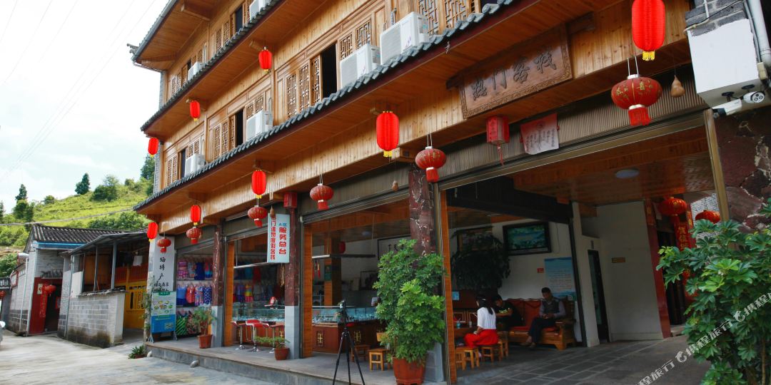 热门温泉度客栈