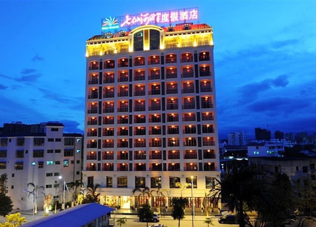 Qixian Riverside Hotel