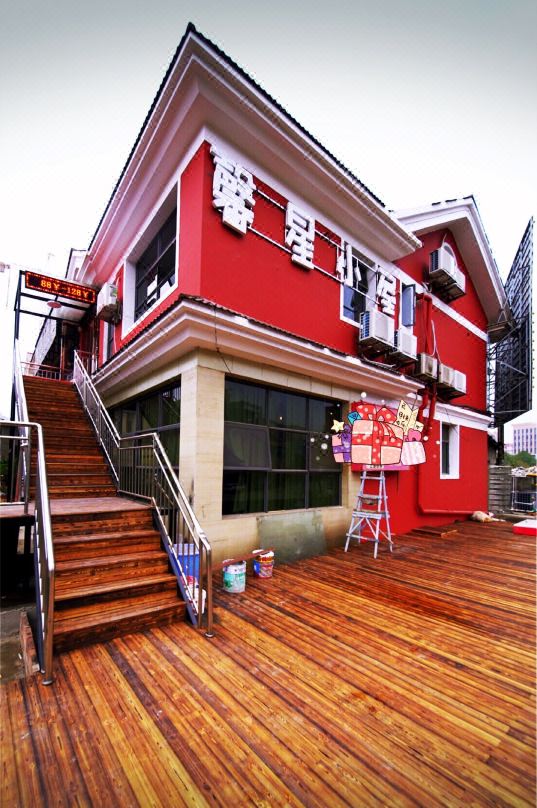 Zhuzhou Xinxing Cottage