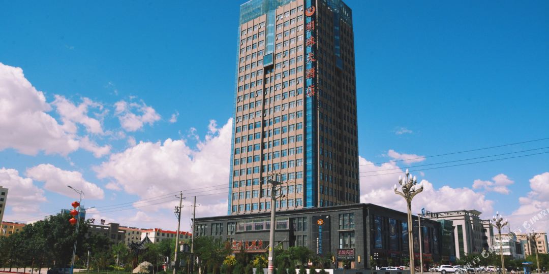 玉门镇明珠大酒店
