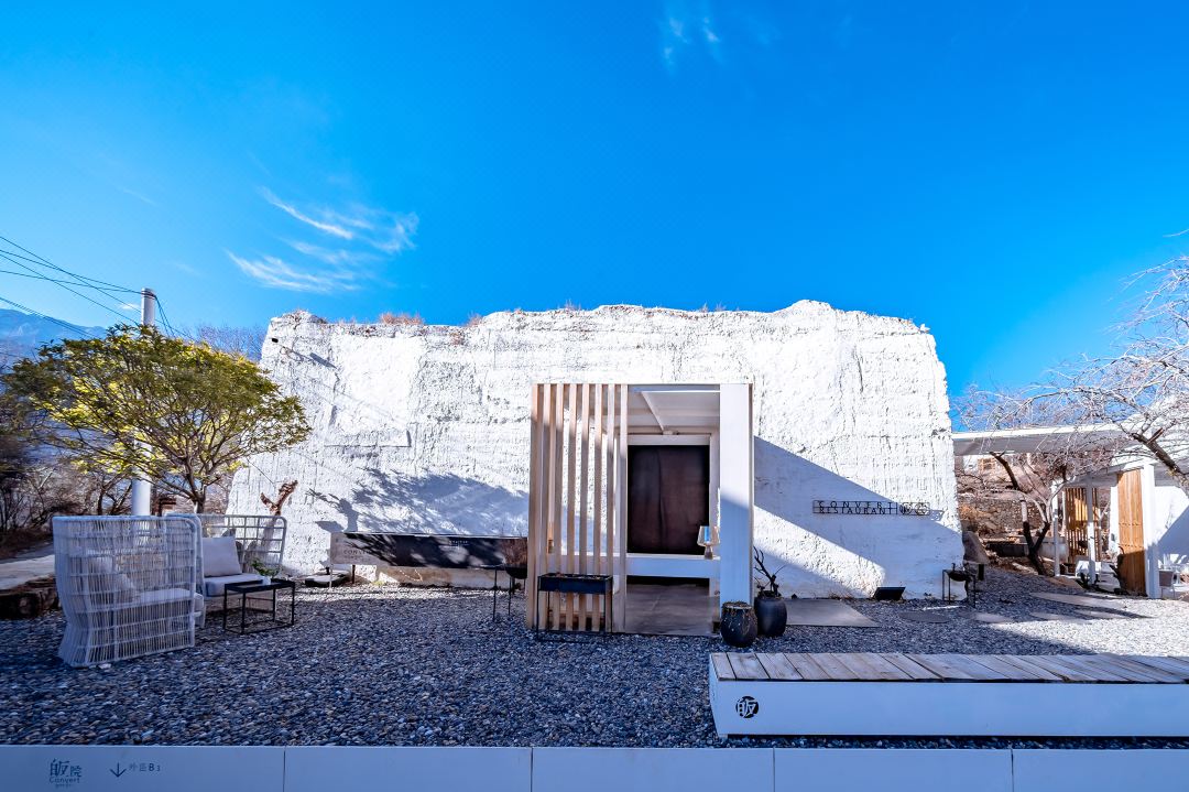 Refuge in rural areas wild luxury resort beauty stay