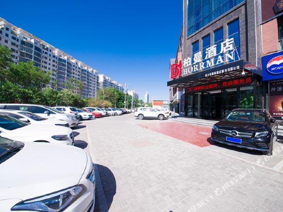 栢曼酒店(新乡牧野大道店)