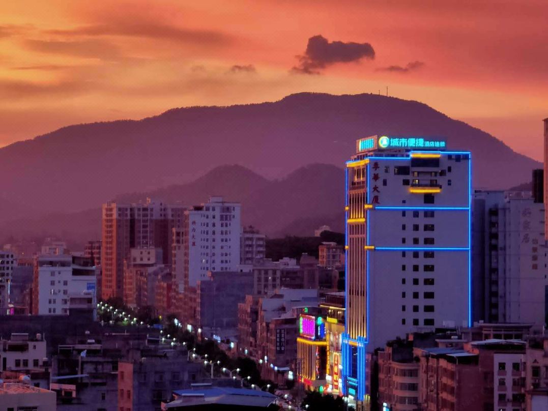 City Convenience Hotel (Xinyi Donghuicheng )