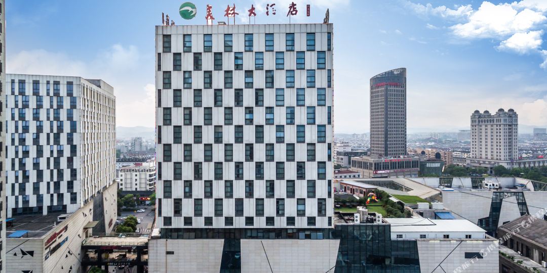 美林酒店店(九州昌硕广场店)