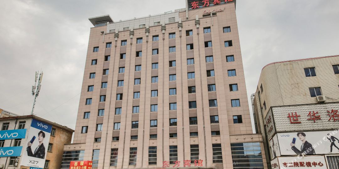 芳宾馆(商埠路步行街店)