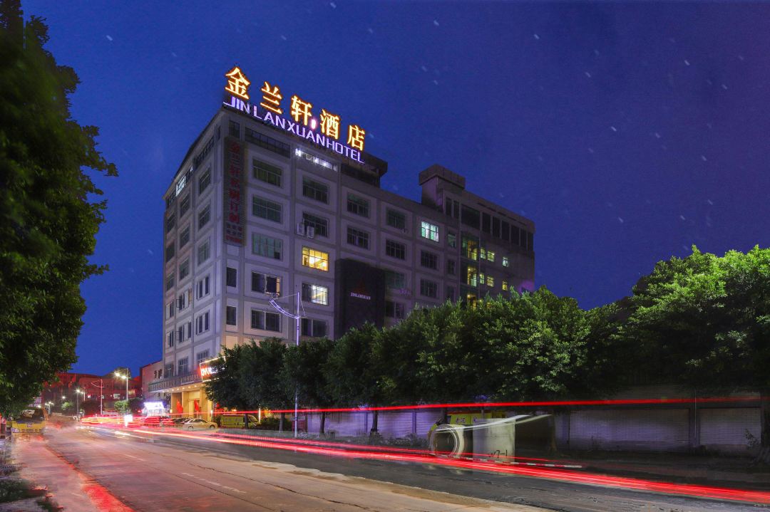 Jinlanxuan City Hotel