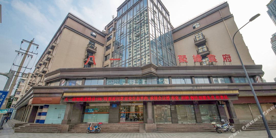 成都八意宾馆(成都文殊院店)
