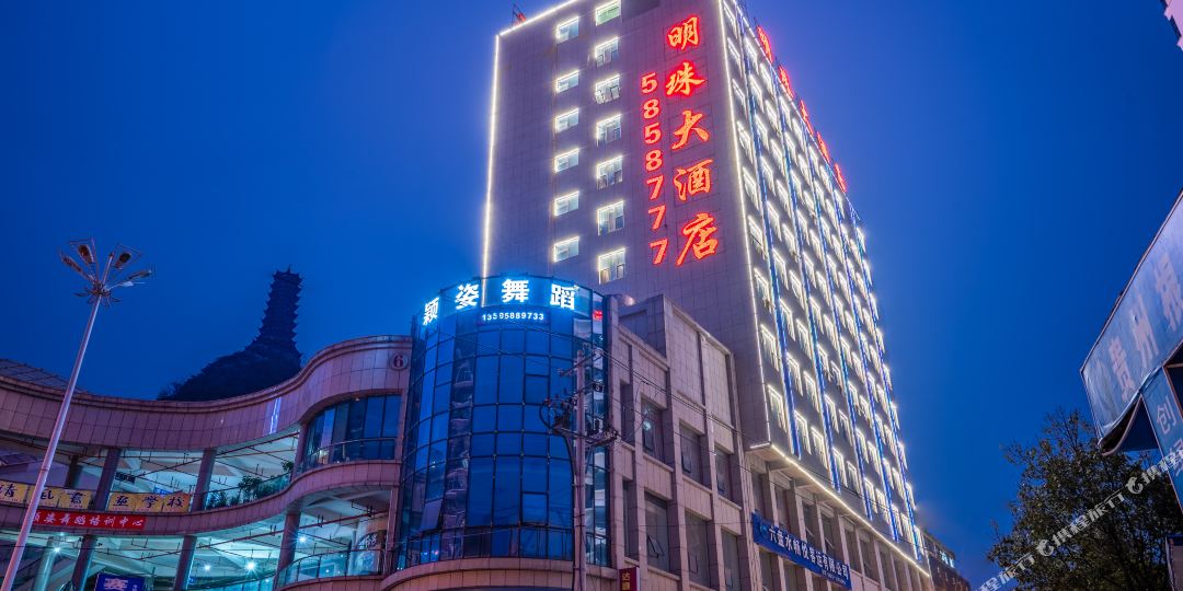 珠大酒店