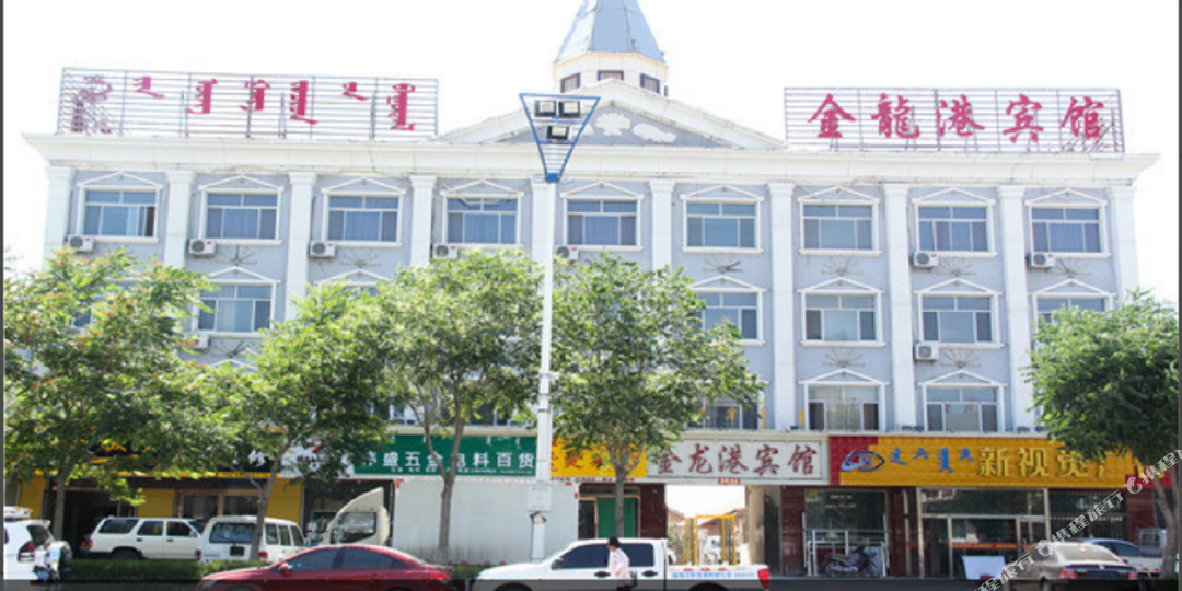 金龙岗商务宾馆(三水阁大酒店北)