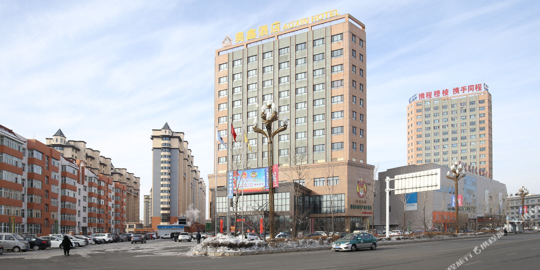 穆棱奥鑫九点